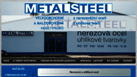 What Metalsteel.com website looked like in 2018 (6 years ago)