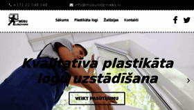 What Musulodzinieks.lv website looked like in 2018 (6 years ago)