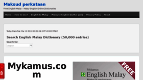 What Mykamus.com website looked like in 2018 (6 years ago)