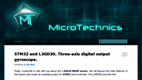 What Microtechnics.ru website looked like in 2018 (6 years ago)