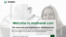 What Mosharek.com website looked like in 2018 (6 years ago)