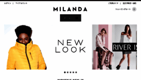 What Milanda-store.com website looked like in 2018 (6 years ago)