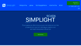 What Miniscada.com website looked like in 2018 (7 years ago)