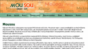 What Mousou.cz website looked like in 2018 (6 years ago)
