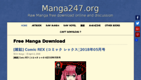 What Manga247.org website looked like in 2018 (6 years ago)