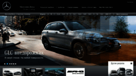 What Mercedes-benz.tj website looked like in 2018 (6 years ago)