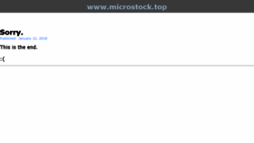 What Microstock.top website looked like in 2018 (6 years ago)