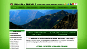 What Mahabaleshwar.com website looked like in 2018 (6 years ago)