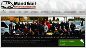 What Mandogbil.dk website looked like in 2018 (6 years ago)