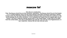 What Moscow-faf.com website looked like in 2018 (6 years ago)