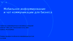 What Mfms.ru website looked like in 2018 (6 years ago)