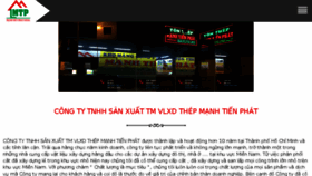 What Manhtienphat.vn website looked like in 2018 (6 years ago)