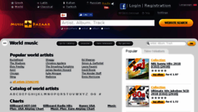 What Music-bazaar.pro website looked like in 2018 (6 years ago)