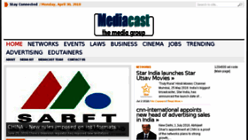 What Mediacast.org website looked like in 2018 (6 years ago)