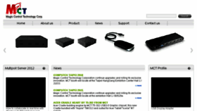 What Mct.com.tw website looked like in 2018 (7 years ago)