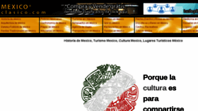 What Mexicoclasico.com website looked like in 2018 (6 years ago)