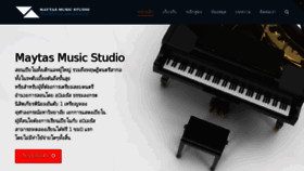 What Maytasmusicstudio.com website looked like in 2018 (6 years ago)