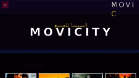 What Movicity.tv website looked like in 2018 (6 years ago)