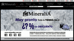 What Mineralia.com.mx website looked like in 2018 (6 years ago)