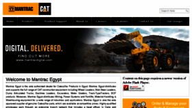 What Mantracegypt.com website looked like in 2018 (6 years ago)