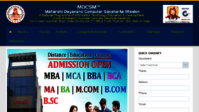 What Mdcsm.ac.in website looked like in 2018 (6 years ago)
