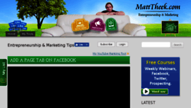 What Matttheek.com website looked like in 2018 (6 years ago)