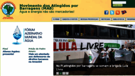 What Mabnacional.org.br website looked like in 2018 (6 years ago)