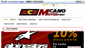 What Motoscanosport.com website looked like in 2018 (5 years ago)