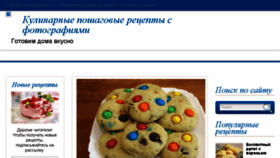 What Matotu.ru website looked like in 2018 (6 years ago)