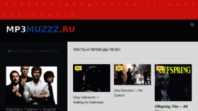 What Mp3muzzz.ru website looked like in 2018 (6 years ago)