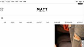 What Matt.co.kr website looked like in 2018 (6 years ago)