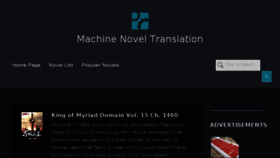 What Machinenoveltranslation.com website looked like in 2018 (5 years ago)