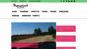 What Mamsatwork.nl website looked like in 2018 (6 years ago)
