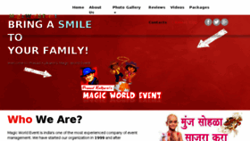 What Magicworldevent.com website looked like in 2018 (6 years ago)