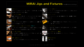 What Mirai-tokyo.co.jp website looked like in 2018 (5 years ago)