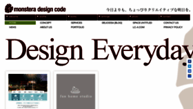 What Monstera-design-code.jp website looked like in 2018 (5 years ago)