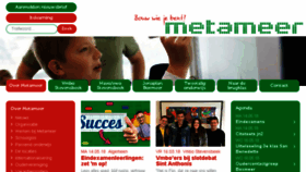 What Metameer.nl website looked like in 2018 (5 years ago)