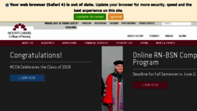 What Mccn.edu website looked like in 2018 (5 years ago)