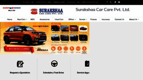 What Marutisurakshaa.com website looked like in 2018 (7 years ago)