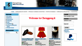 What Mengqi.chenggong.it website looked like in 2018 (6 years ago)
