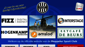What Mscdatell.nl website looked like in 2018 (6 years ago)