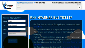 What Myanmarbusticket.com website looked like in 2018 (5 years ago)