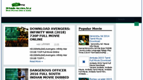 What Movieworlds4u.blogspot.com website looked like in 2018 (5 years ago)