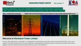 What Manikaranpowerltd.in website looked like in 2018 (5 years ago)
