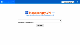 What Masocongty.vn website looked like in 2018 (5 years ago)