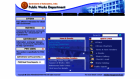 What Mahapwd.gov.in website looked like in 2018 (5 years ago)