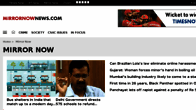 What Mirrornow.in website looked like in 2018 (5 years ago)