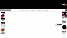 What Monteranc.co.kr website looked like in 2018 (5 years ago)