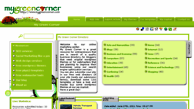 What Mygreencorner.com website looked like in 2018 (5 years ago)