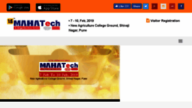 What Maha-tech.com website looked like in 2018 (5 years ago)